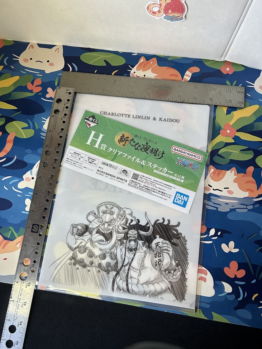 Charlotte Linlin & Kaidou One Piece Clear File & Sticker